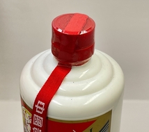 貴州芽台酒を高額買取しました！ 埼玉県のお客様 - 買取のラフテル