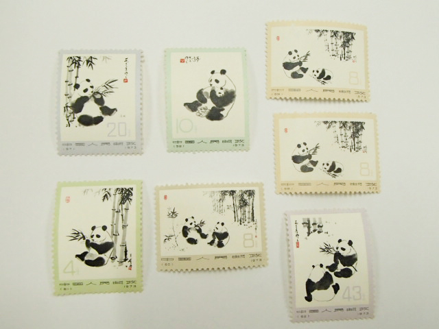 中国切手まとめ売り リーリー＆シンシンのパンダ中国切手シート