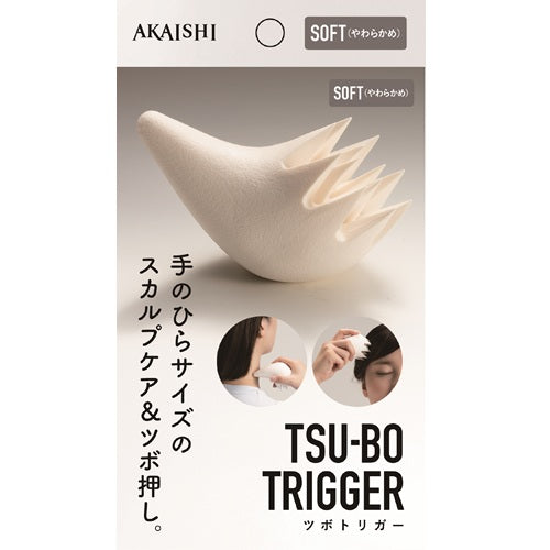 AKAISHI】ツボトリガー– ラフィネマルシェ Raffine Marche