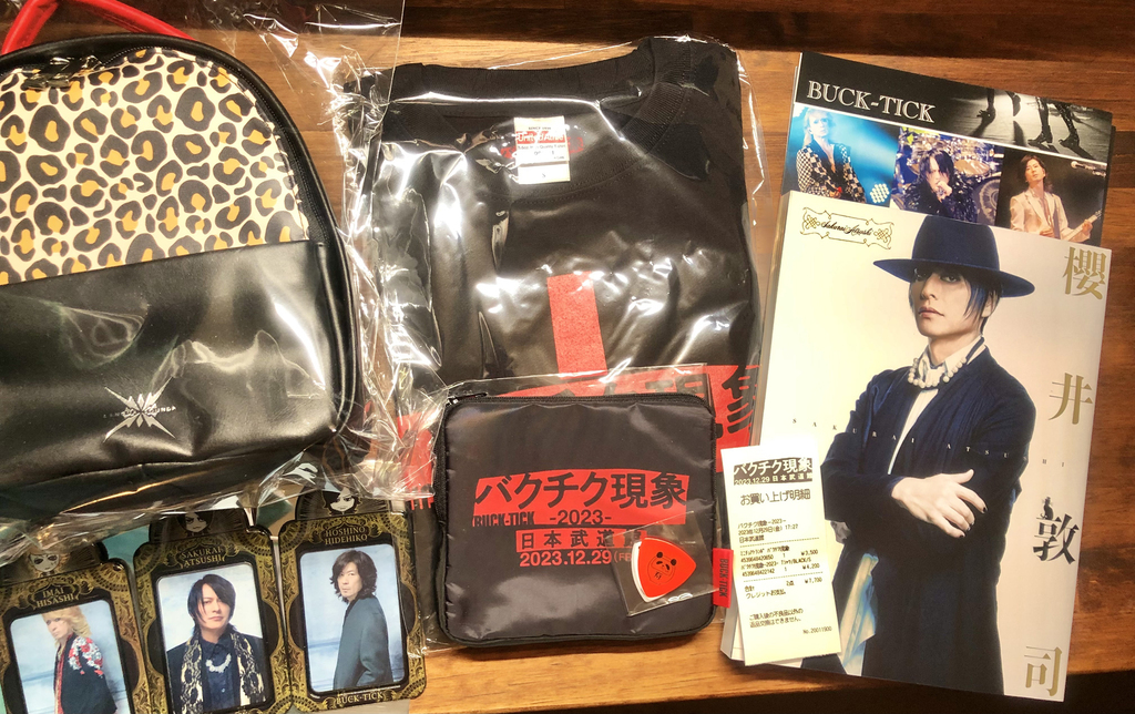 バクチク現象-2023- グッズ編 ～久々のトレーディングもので神引き