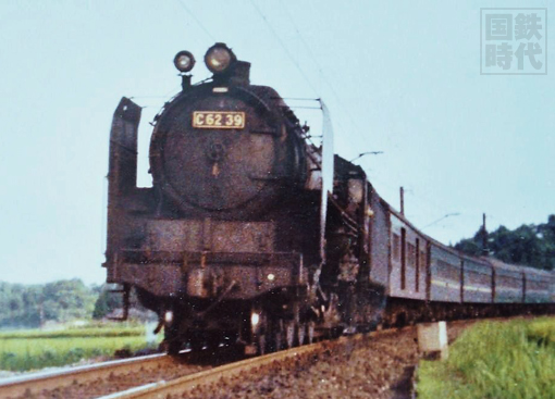 わが国鉄時代2｜鉄道ホビダス