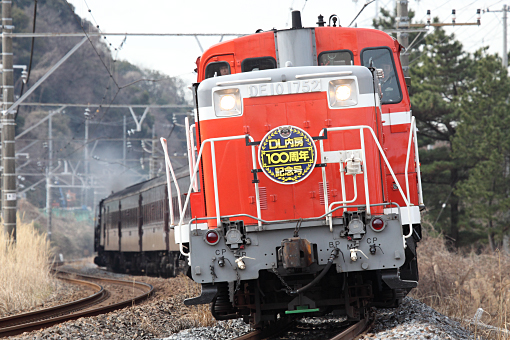 JR東】〈SL内房100周年記念号〉〈DL内房100周年記念号〉運転 | 鉄道