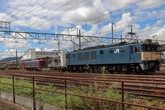 JR貨物(九州管区) スタフ ケース入 実物 H7年12月20日運用 [希少！] JR