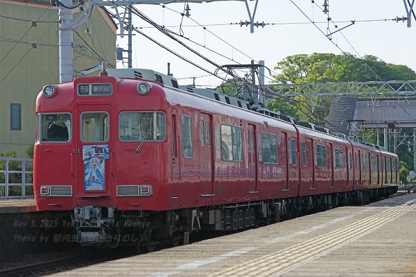 名鉄】6003編成「ウマ娘 シンデレラグレイ タマモクロス」の系統板を