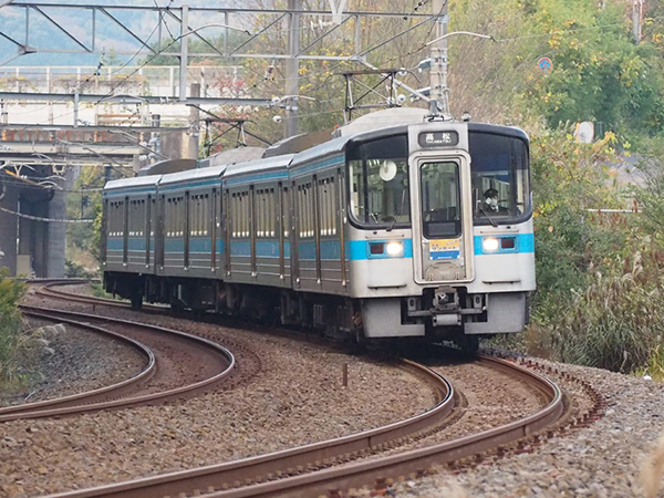 鉄道部品 行き先 サボ 予讃線 愛称板プレート JR四国 国鉄 予讃線 四国