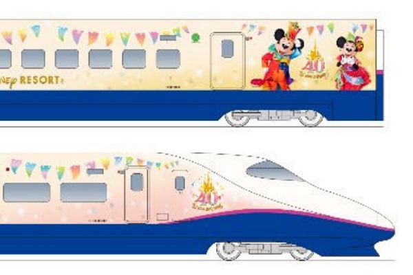 東北新幹線で東京ディズニーリゾート40周年記念の「Magical Dream