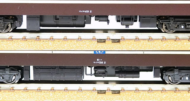 鉄道プレート形式板 マイテ49 2 1等展望客車「マイテ49-2」、京都鉄道