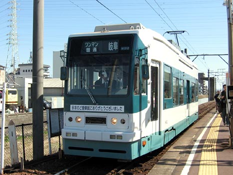 廃線間近 名鉄岐阜600V線区: Kaz-T's blog レインボーライン