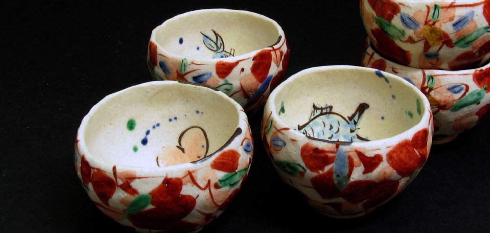 RAKU商品カタログ