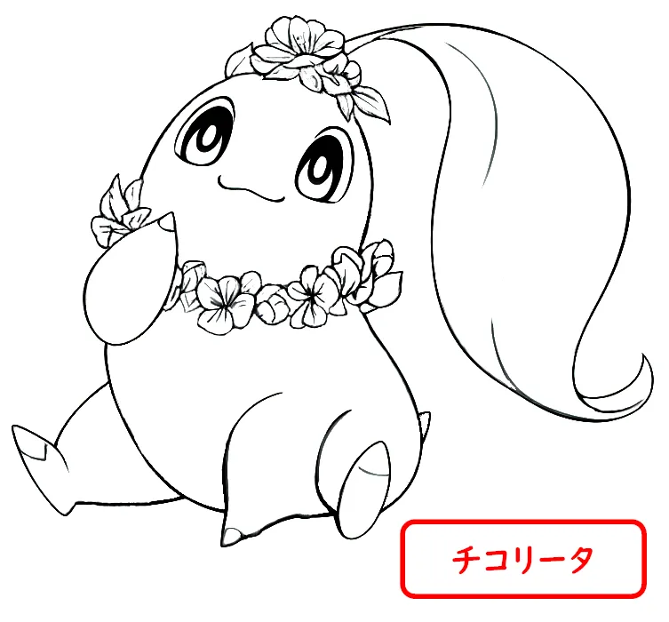 エーフィ 、チコリータ 明治 ポケモン プリン 台紙 お絵かき 教室