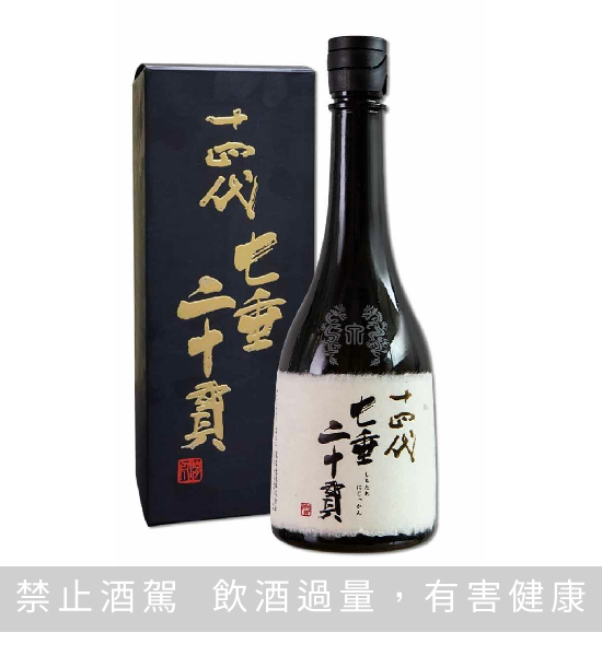 十四代 七垂二十貫 720ml 十四代 七垂二十貫 十四代七垂二十貫