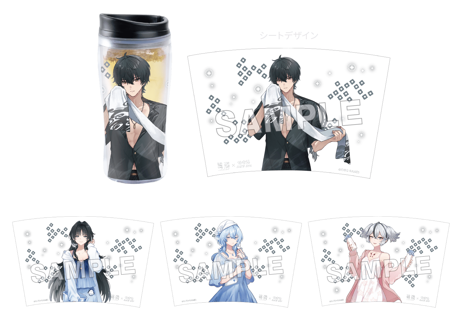 鳴潮×極楽湯・RAKU SPA(らくスパ)コラボキャンペーン