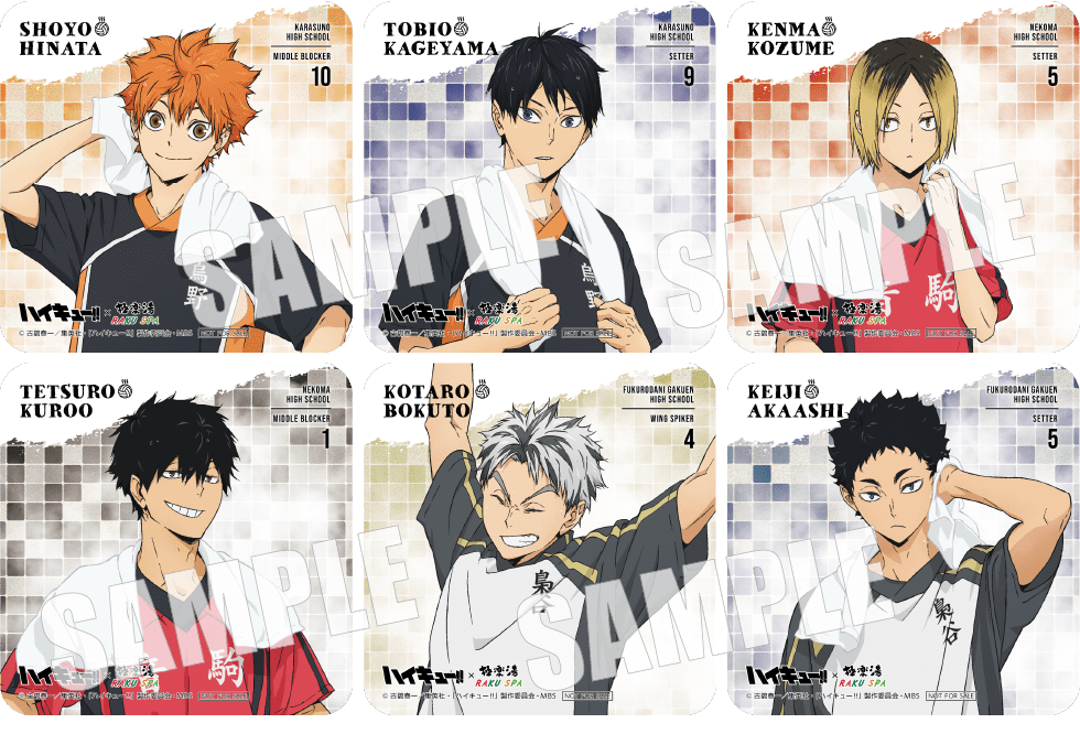 ハイキュー 極楽湯 木兎光太郎 缶バッジ コースター ステッカー