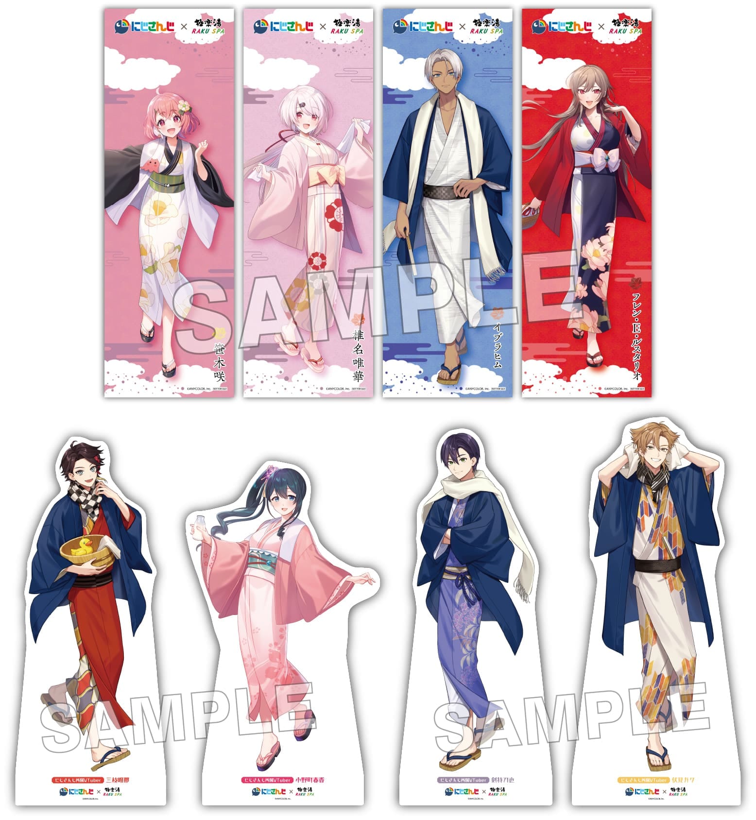 極楽湯 にじさんじ 当選品 タペストリー にじさんじ 極楽湯 RAKUSPA