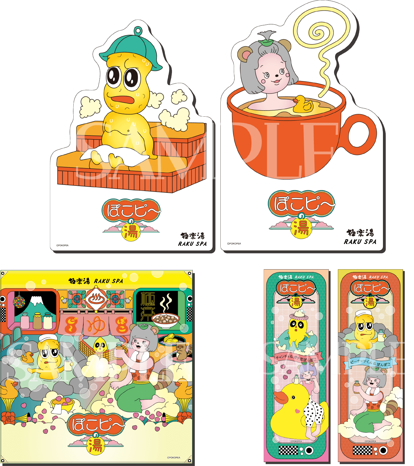 Amazon.co.jp: ぽこぴー アクリルスタンド ぽんぽこ ピーナッツくん