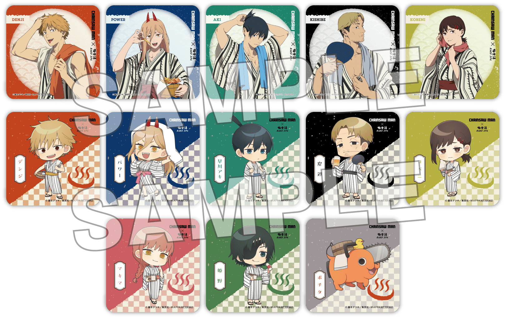 超レア物当選品！！！！チェンソーマン デンジ のぼり 極楽湯 ラクスパ