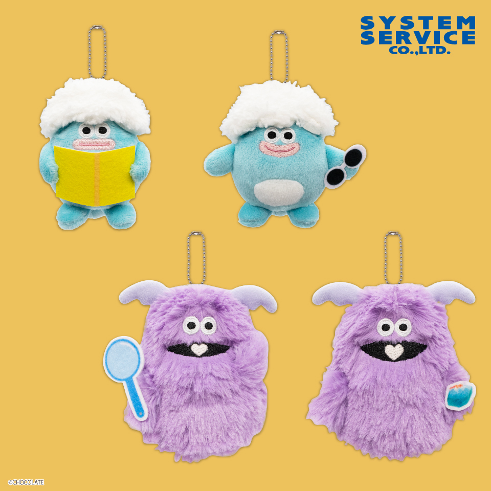 自分ツッコミくま 初期プライズ マスコットキーチェーン 「ライス追加