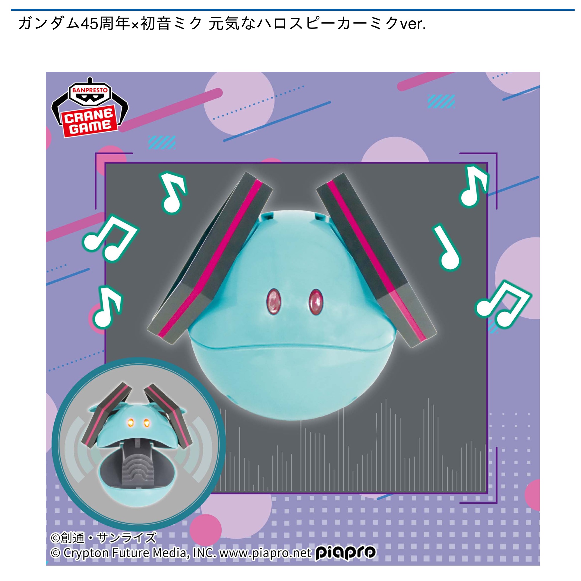 487bc8146dd212009f6fc8c385fc58