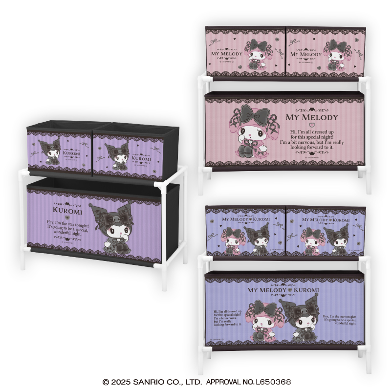 プライズ情報】マイメロディ♡クロミ 真夜中のメロクロ3ボックス付き