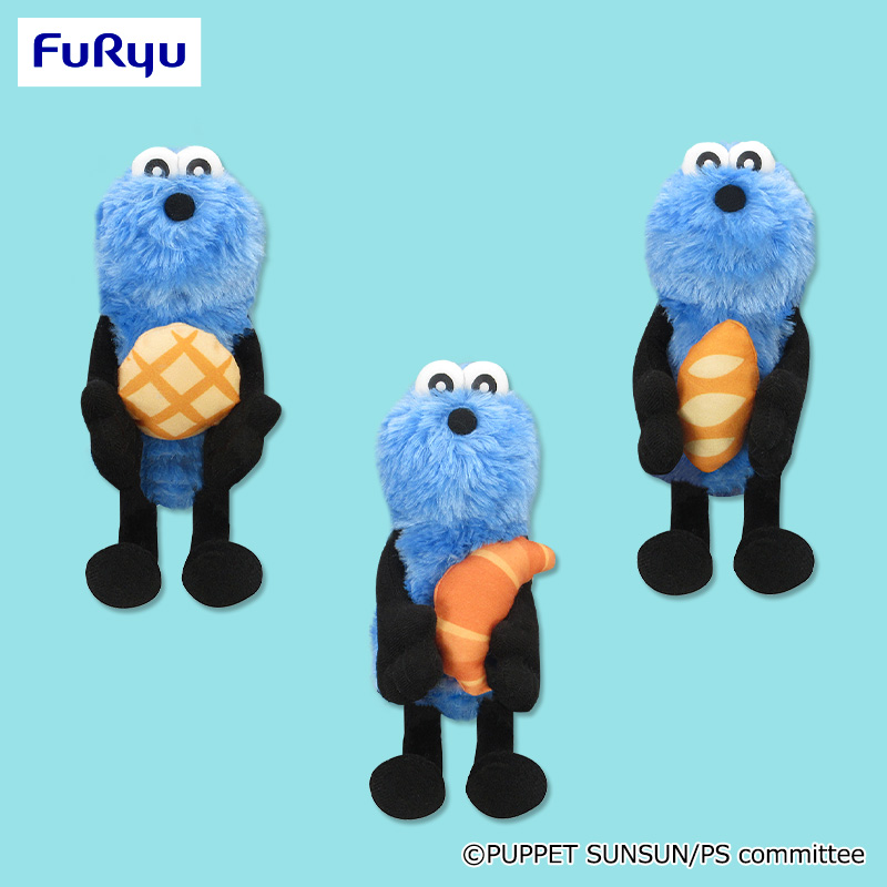 プライズ情報】パペットスンスン パンぬいぐるみ | ニュース | 楽市