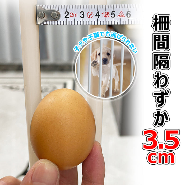 新品未開封 ペットゲート 幅76.5〜86cm 高さ155cm RAKU ペットゲート