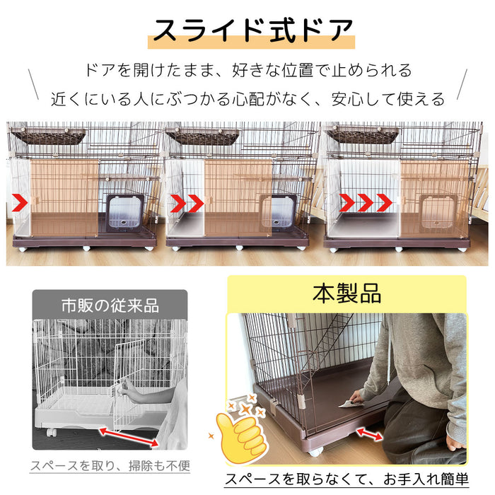 RAKU 猫ケージ 大型 キャットケージ ワイド扉 多頭飼い 脱走防止 組立