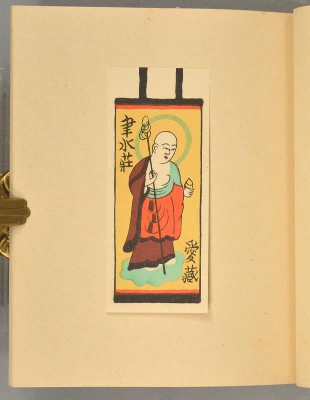 UZNoさんイラスト作品 ED. 3/15 限定版 UZNoさんイラスト作品 ED. 3/15