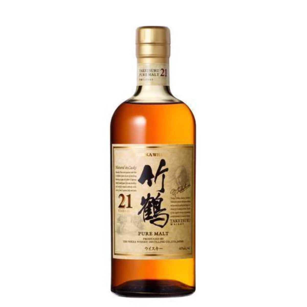 Nikka Taketsuru 21 Yr Pure Malt Japanese Whisky 750ml — Rare Tequilas