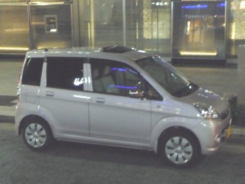 ステラ（RN1） | 後付けサンルーフポータルサイト | RAREVALUE JAPAN