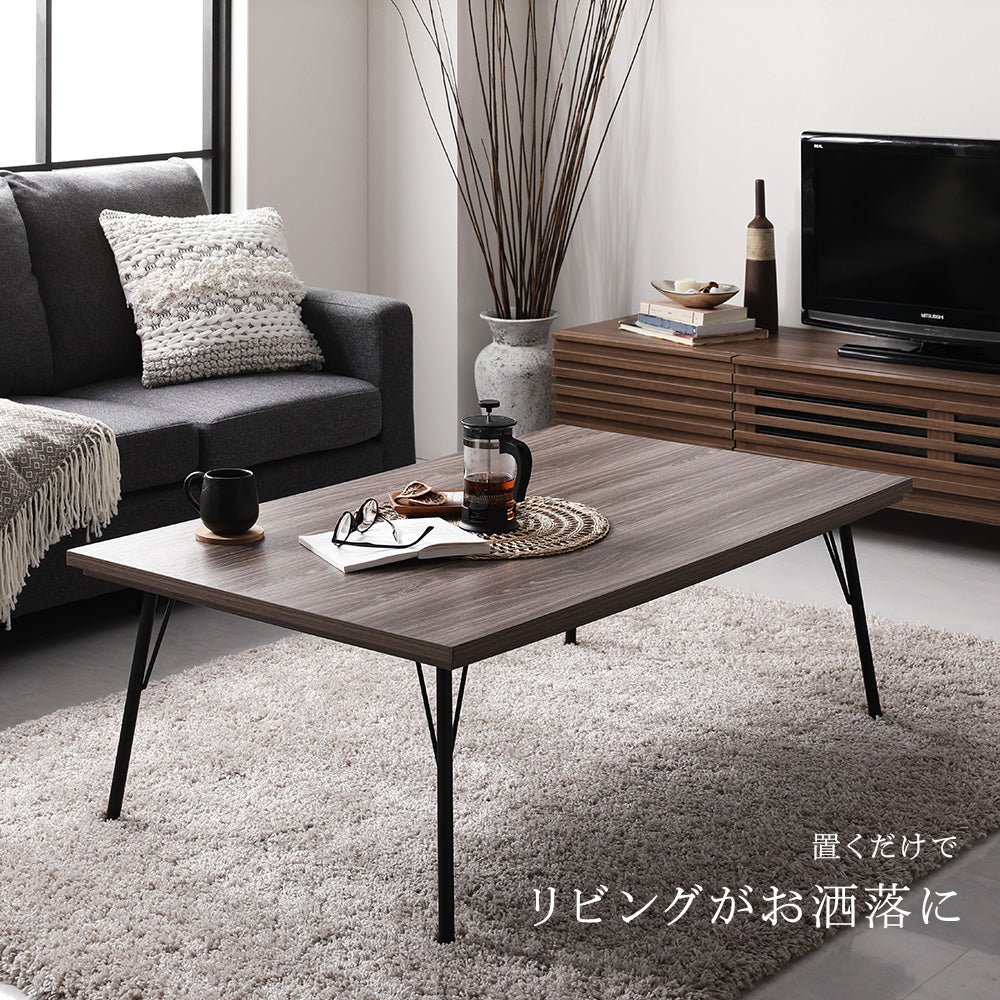 NN様専用 リビングコタツ 家具調こたつ カーボンヒーター 115cm 【公式