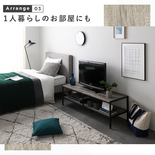 テレビボード単品（幅180cm） 『Rectico レクティコ』/異素材MIX