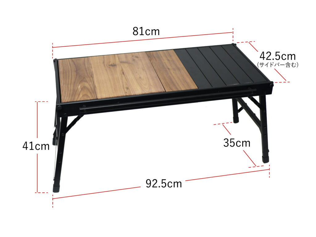 ラーテルワークス ウッドパネルテーブル WOOD PANEL TABLE（ウッド