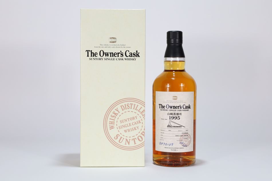 The Owner's Cask 山崎蒸留所1995 楽天市場】Yamazaki 1990 Owner's