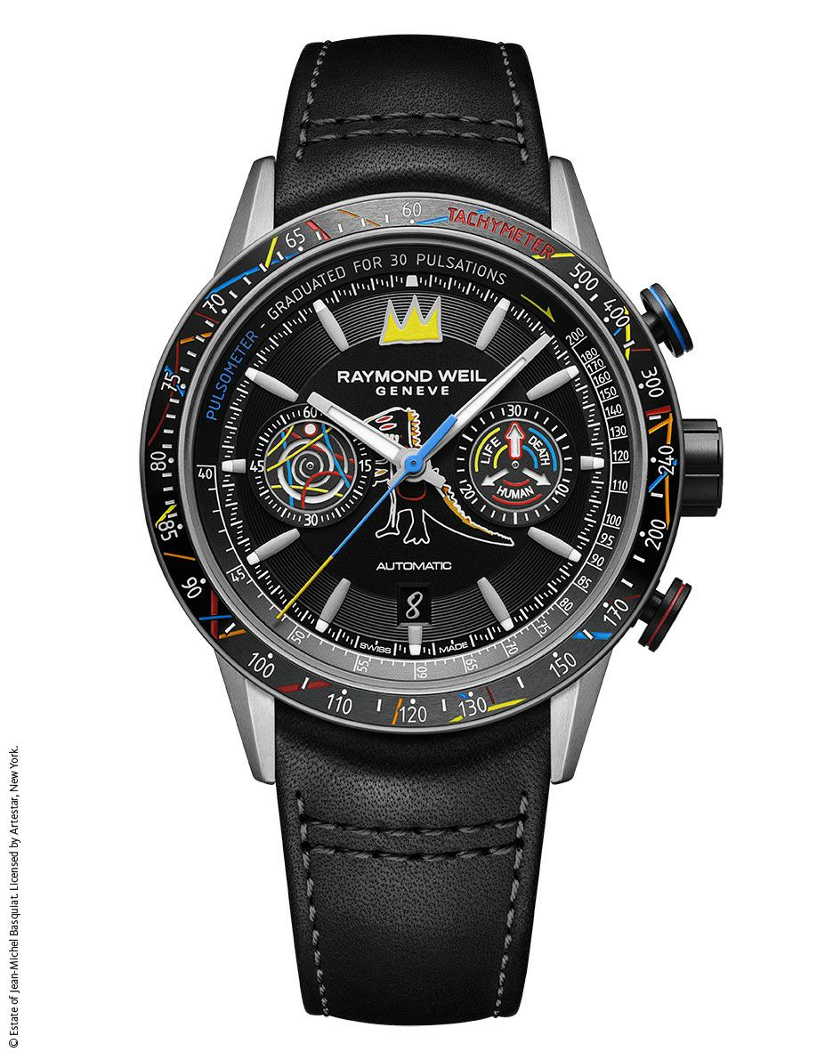 ロ*ン様 トラムウェイ TW-101SB ロ*ン様 トラムウェイ TW-101SB トラム