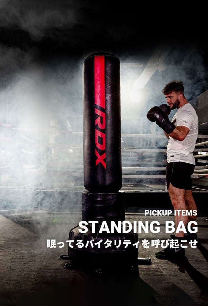 ケム】RDX キックミット 黒/赤 RDX キックミット 赤/黒 RDX® SPORTS