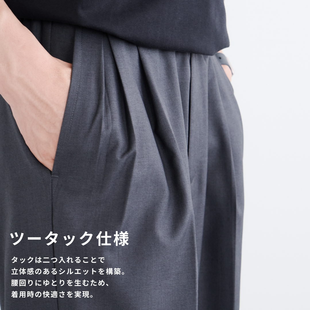 2Tuck Wide Slacks-gray-