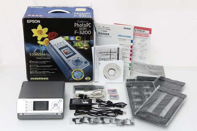 EPSON F-3200 フィルムスキャナ 【公式通販】
