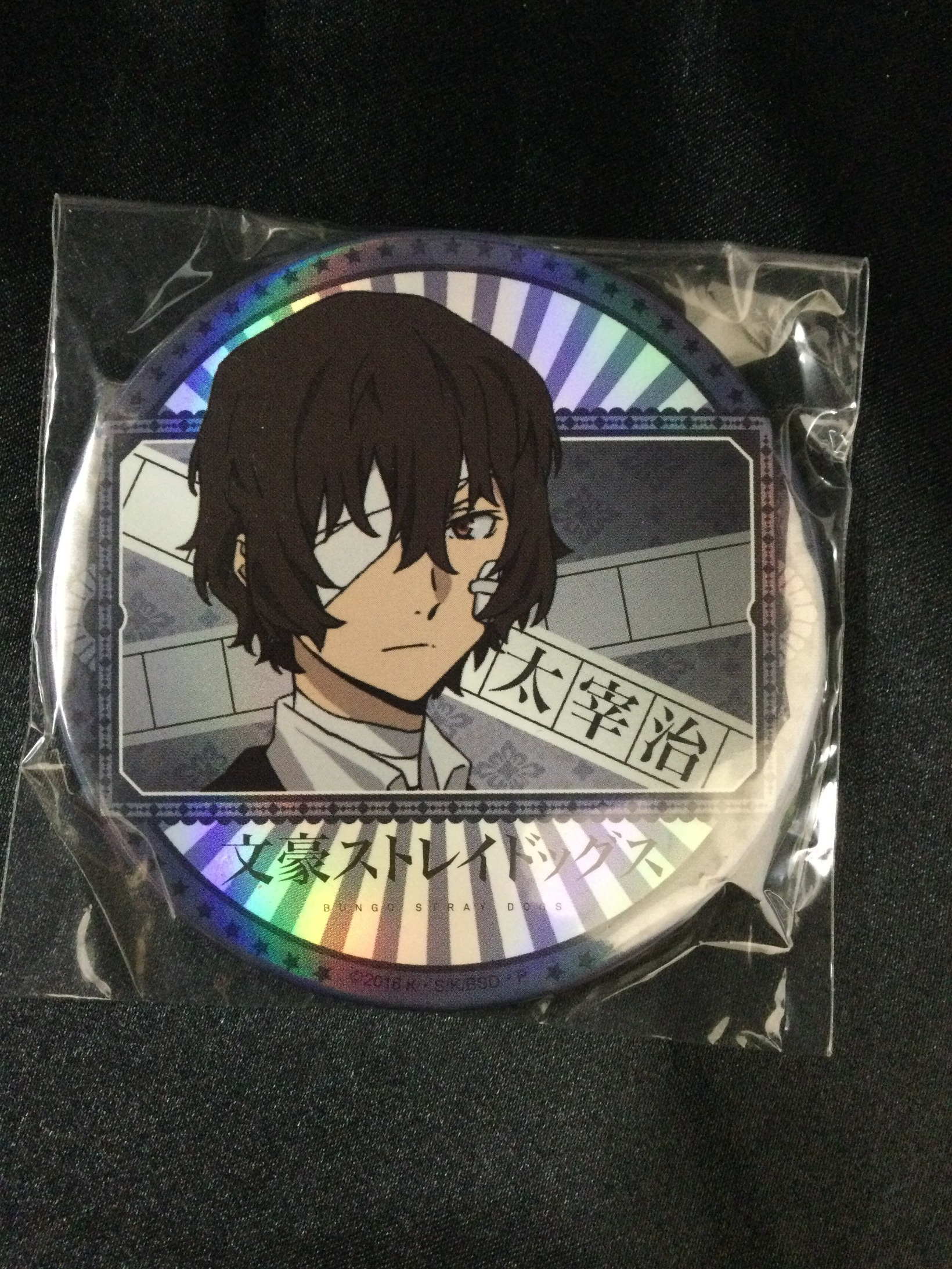 文豪ストレイドッグス 太宰治 カフェ缶バッジ 文豪ストレイドッグス