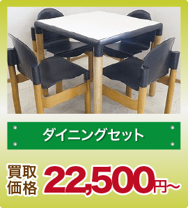 TOWA◇両面LED電光看板 NEWキャクトール TMK-F400W TOWA LED看板 東和