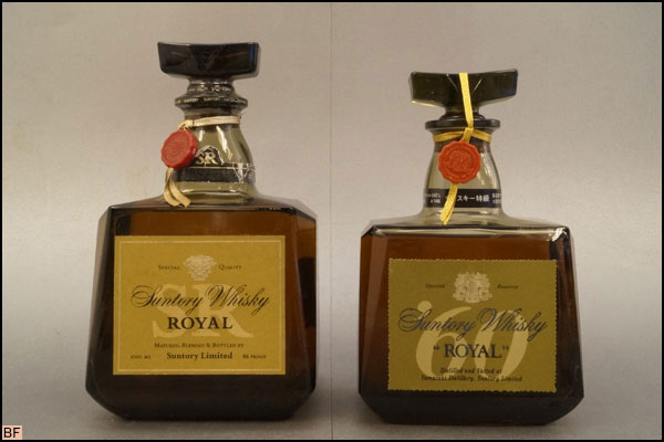 古酒◇サントリー ローヤル SR 1000ml '60 720ml SUNTORY 2本 - 神戸