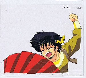 コレクター品◇セル画 らんま1／2 良牙 アニメ - 神戸市・西宮市の