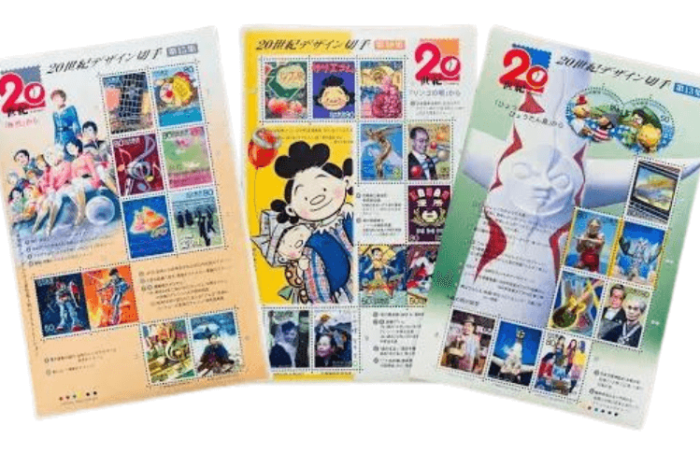 20世紀デザイン切手全集はいくらで買取してもらえる？高く売る方法を