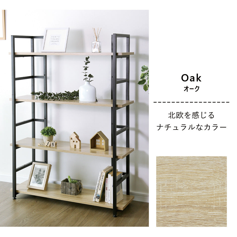 doris 幅90㎝ オープンラック ガイル【3段/4段/5段】 – remembrance-doris