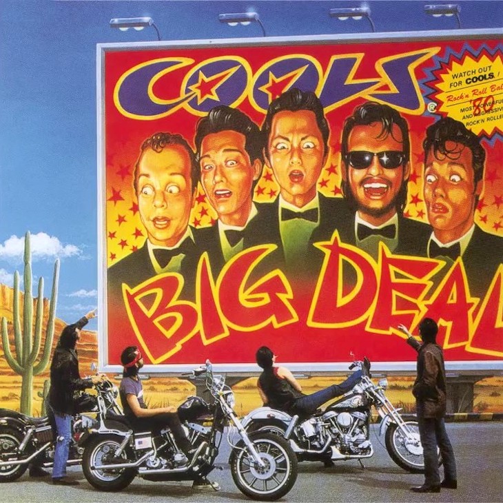 舘ひろしクールス当時特大パネル 舘ひろしクールス当時特大パネル 舘