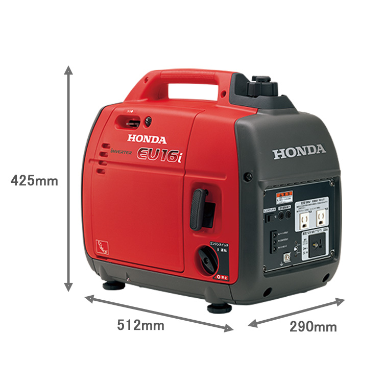 🔨ジモオクに変更！💢ジャンク出品 ホンダ EU16i - 正弦波インバーター