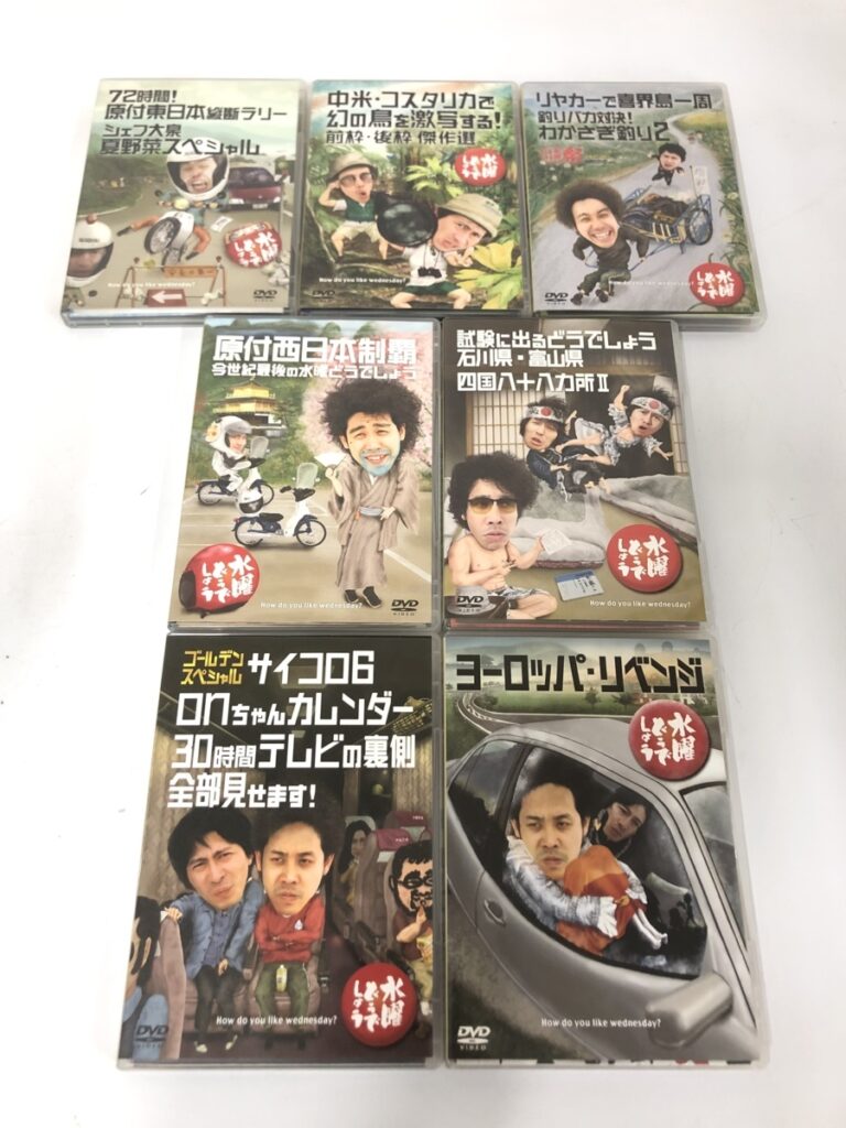 水曜どうでしょう DVD Blu-ray 第1弾〜第33弾 まとめ売り 大泉洋