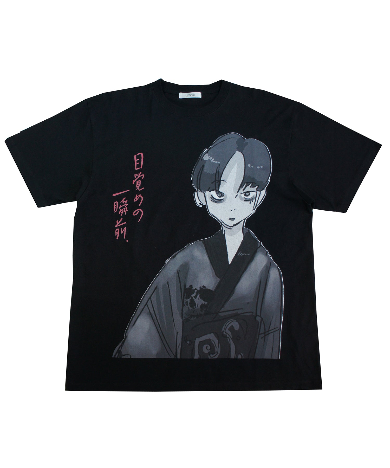 JUN INAGAWA X 目覚めの一瞬前 コラボレーション 紫 幸 T-SHIRT – renoise