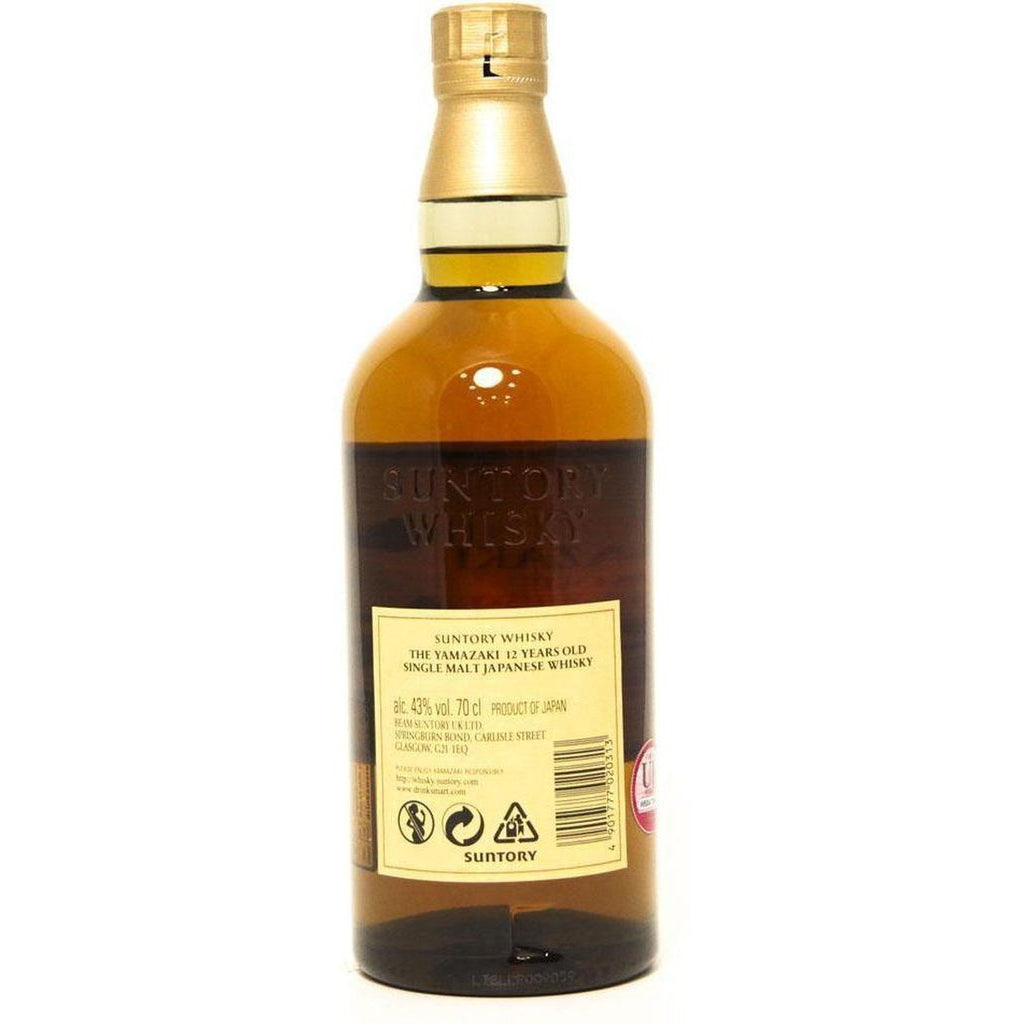 Yamazaki 12 Year Old Single Malt Japanese Whisky - 70cl 43% – The