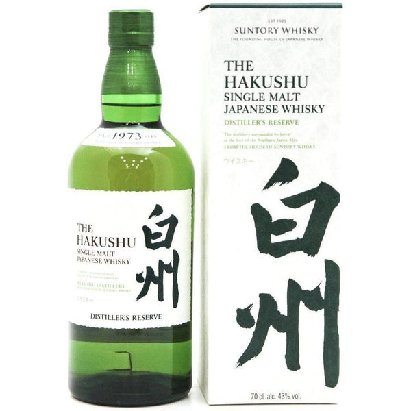 Hakushu Distillers Reserve - 70cl 43% – The Really Good Whisky Company