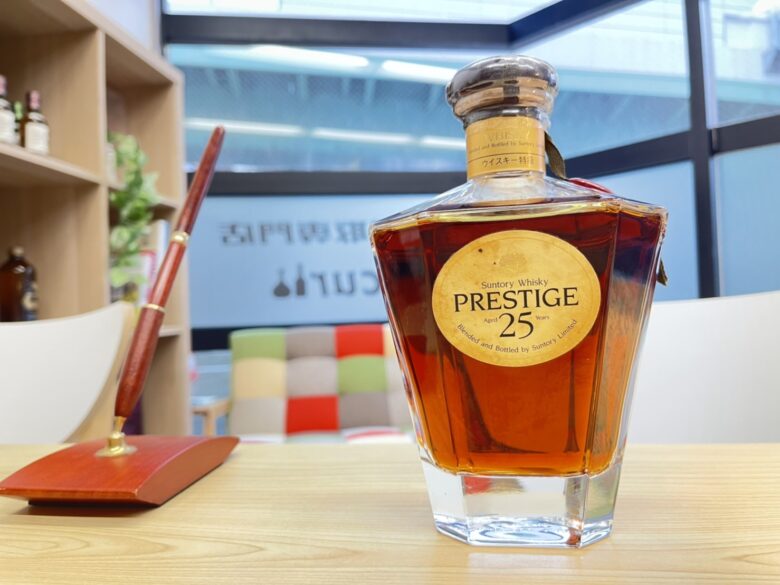 サントリー プレステージ ウイスキー prestige 【公式通販】